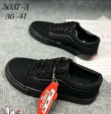 ,спортивная ,кроссовки vans,повседневная ,кеды повседневные