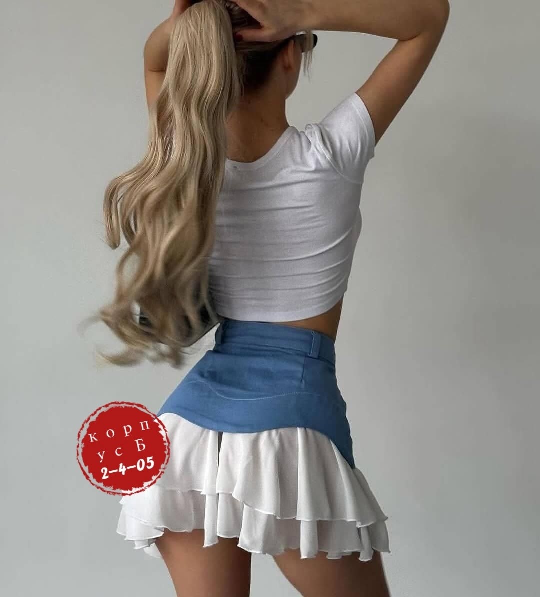 мини юбка,женская мини юбка,мини юбка девушка,бежевая юбка,юбка