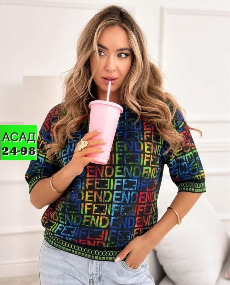 кофта женская,стильная кофта,свитшот женская,женские джемпера,кофта женская модная современная