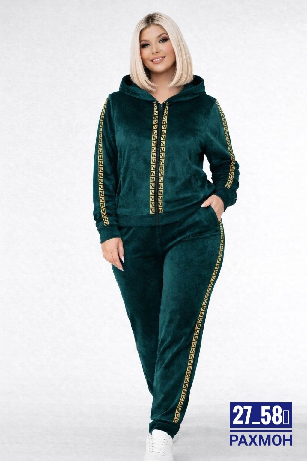 велюровый спортивная костюм,велюровый спортивный костюм женски,велюровый спортивный костюм больших размеров,костюм женский велюровый,спортивный костюм велюровый большие размеры