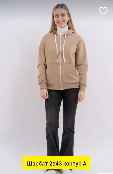 женское толстовка,толстовкa на молнии с капюшоном,толстовка женская с капюшоном,толстовка женская на молнии,толстовка