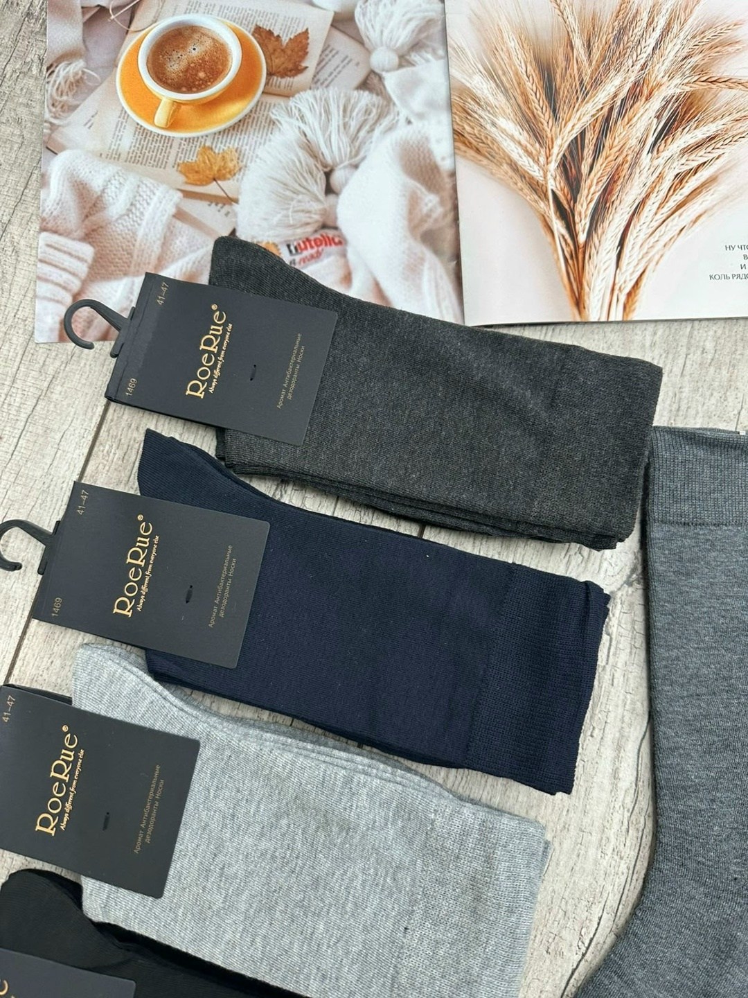 мужские носки,комплект носки мужские,носки мужские 10 пар,носки мужские средние,носки туркан мужские