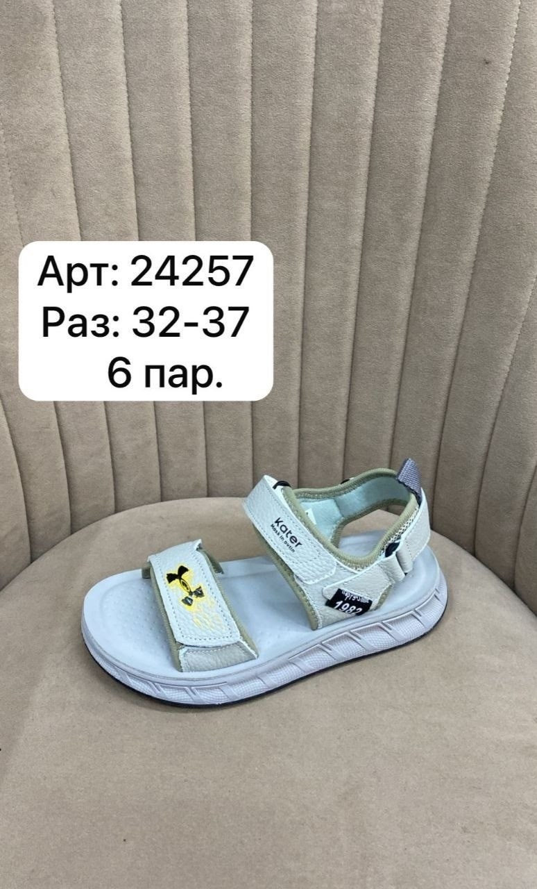 босоножки спортивные,сандалии,детские сандалии,босоножки сандали,женские сандалии