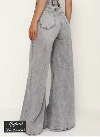 джинсы широкие оверсайз багги fashion_style,женские джинсы,джинсы широкие,джинсы,джинсы серые широкие