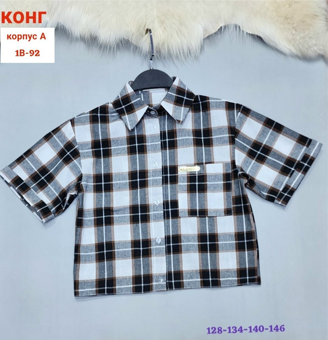 детская рубашка,детские рубашки ,рубашка с короткими рукавами в клетку,рубашка для мальчика,рубашка в клеточку для мальчика