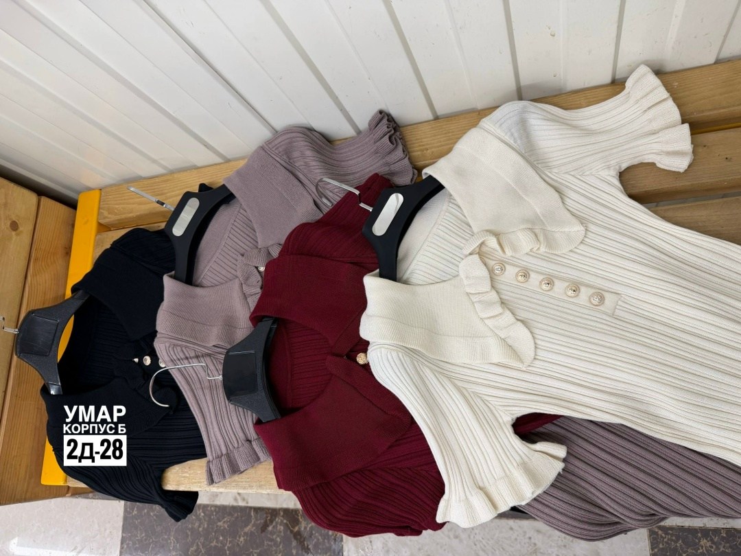 трикотажное платье,платье трикотажное женское,платье лапша с воротником облегающее,платье,платье черное