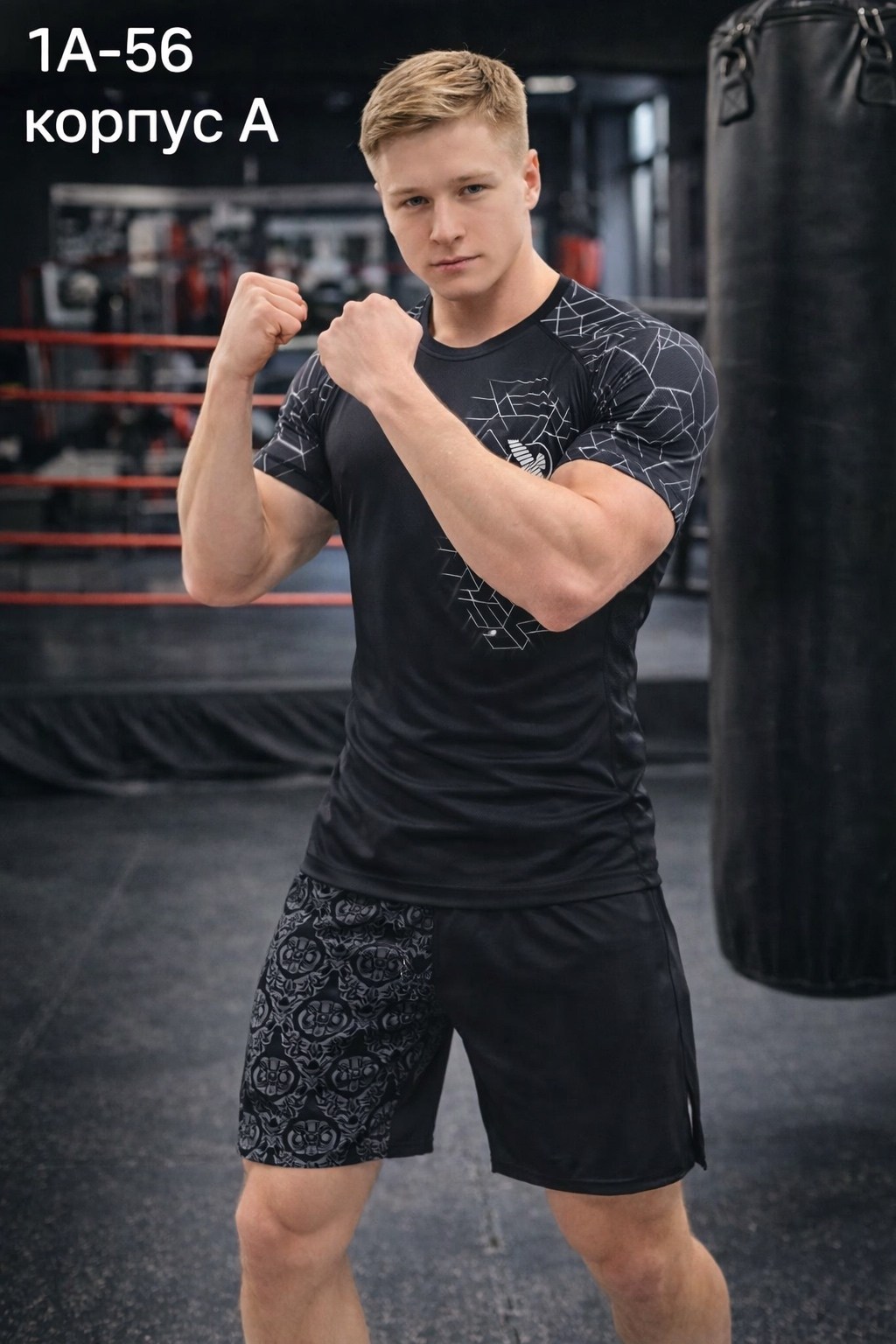 шорты venum training camp,рашгард виктор блуд,шорты мма,мужские спортивные футболки для бега,костюм мужской спортивный