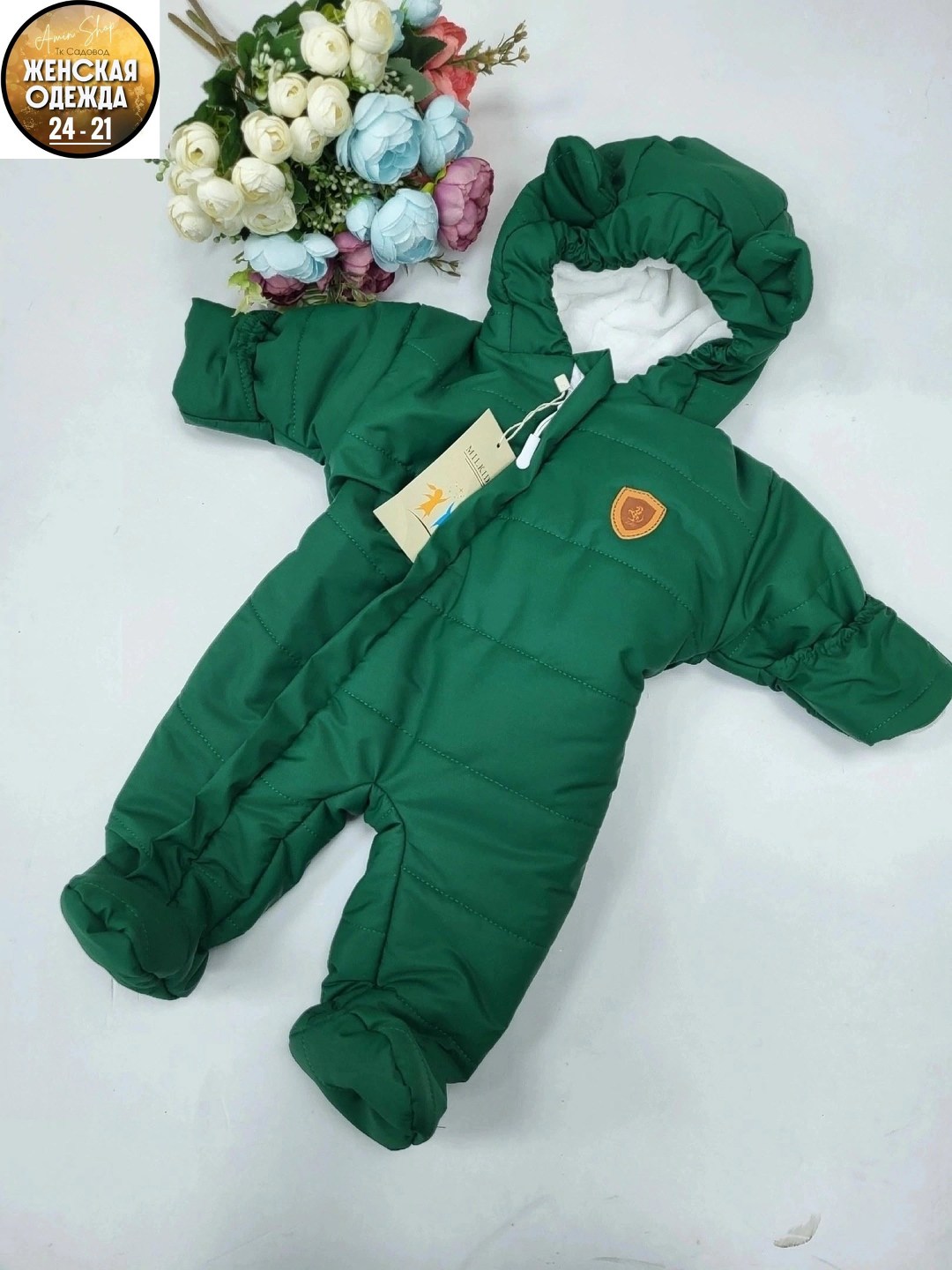 детские комбинезоны,комбинезон утепленный,демисезонный комбинезон для малыша,комбинезон детский демисезонный утепленный,комбинезон утепленный ramelka