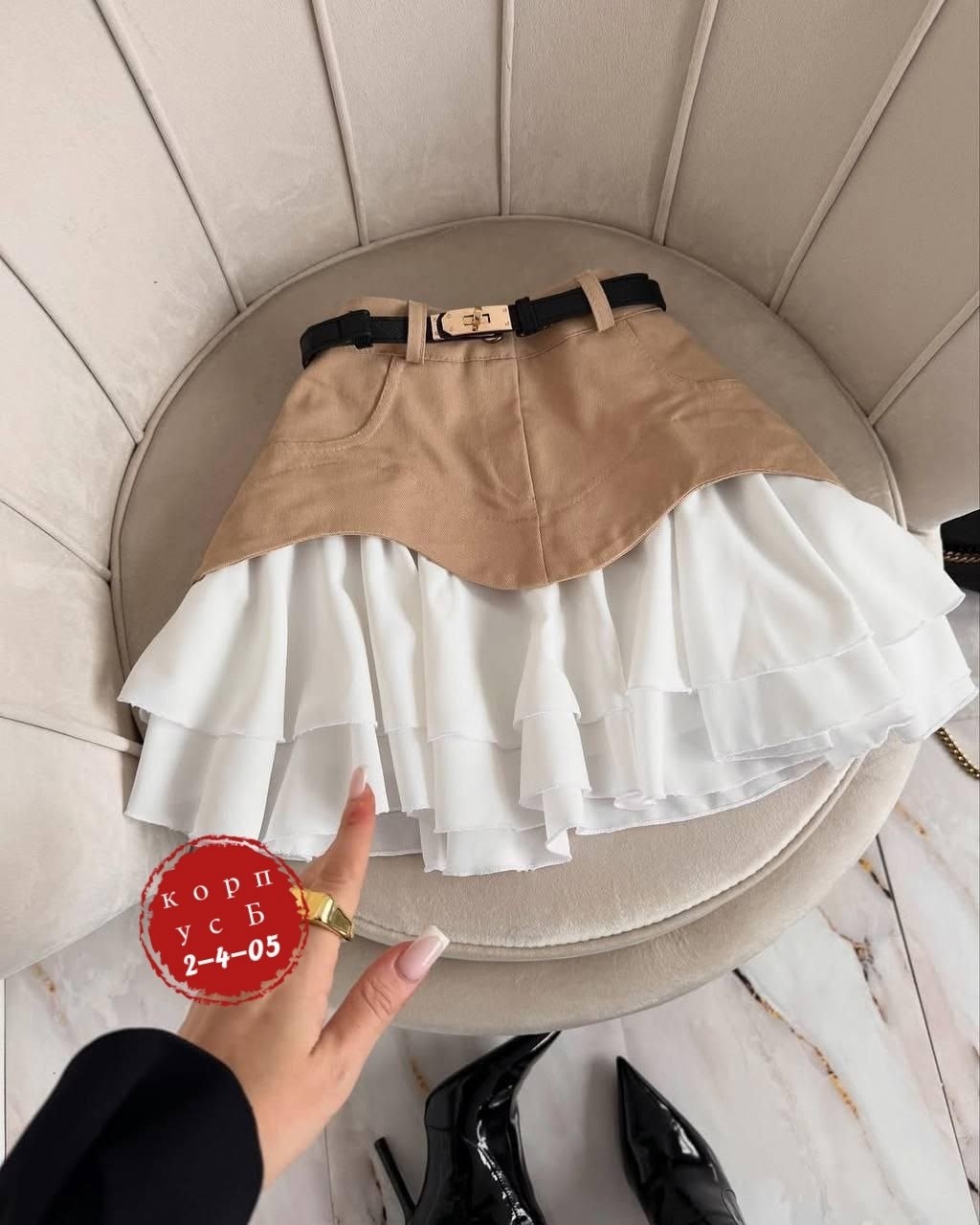 мини юбка,женская мини юбка,мини юбка девушка,бежевая юбка,юбка