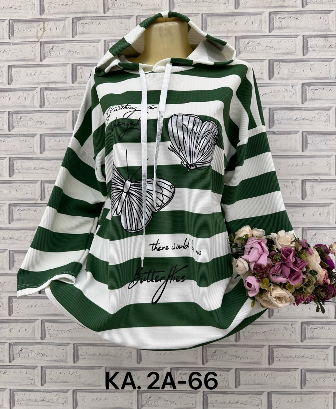 кофта женский,кофта на кулиске,кофта туника,кофта модная,стильная кофта