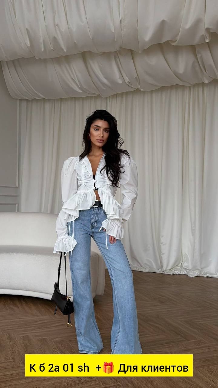блузка с оборками,женская рубашка,женская рубашка с объемными рукавами,женская блузка,рубашка блузка