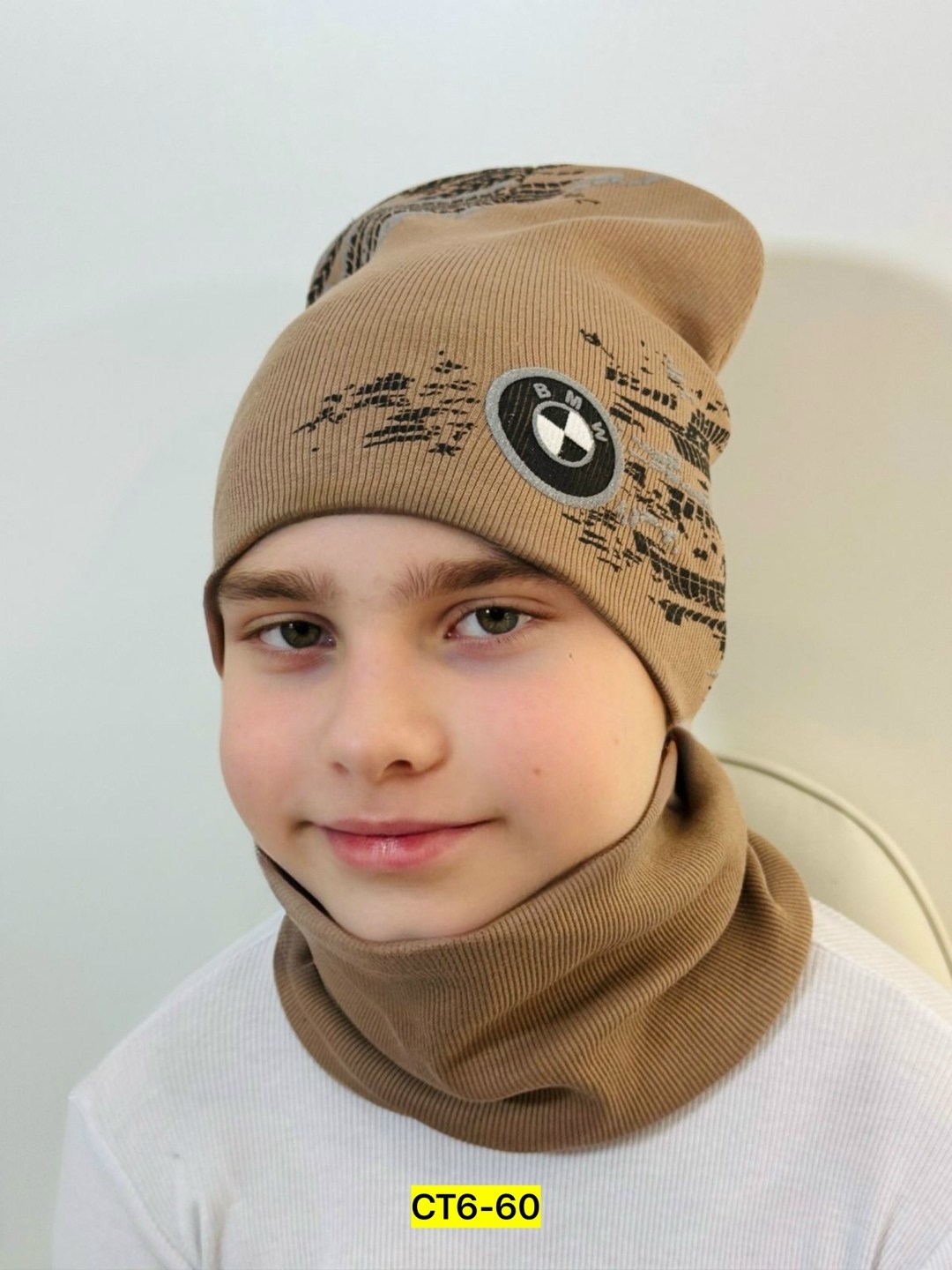комплект из шапки и снуда,шапка и снуд для мальчика,шапка со снудом для мальчика детская хит 2026,шапка со снудом для мальчика детская демисезонная,шапка и снуд