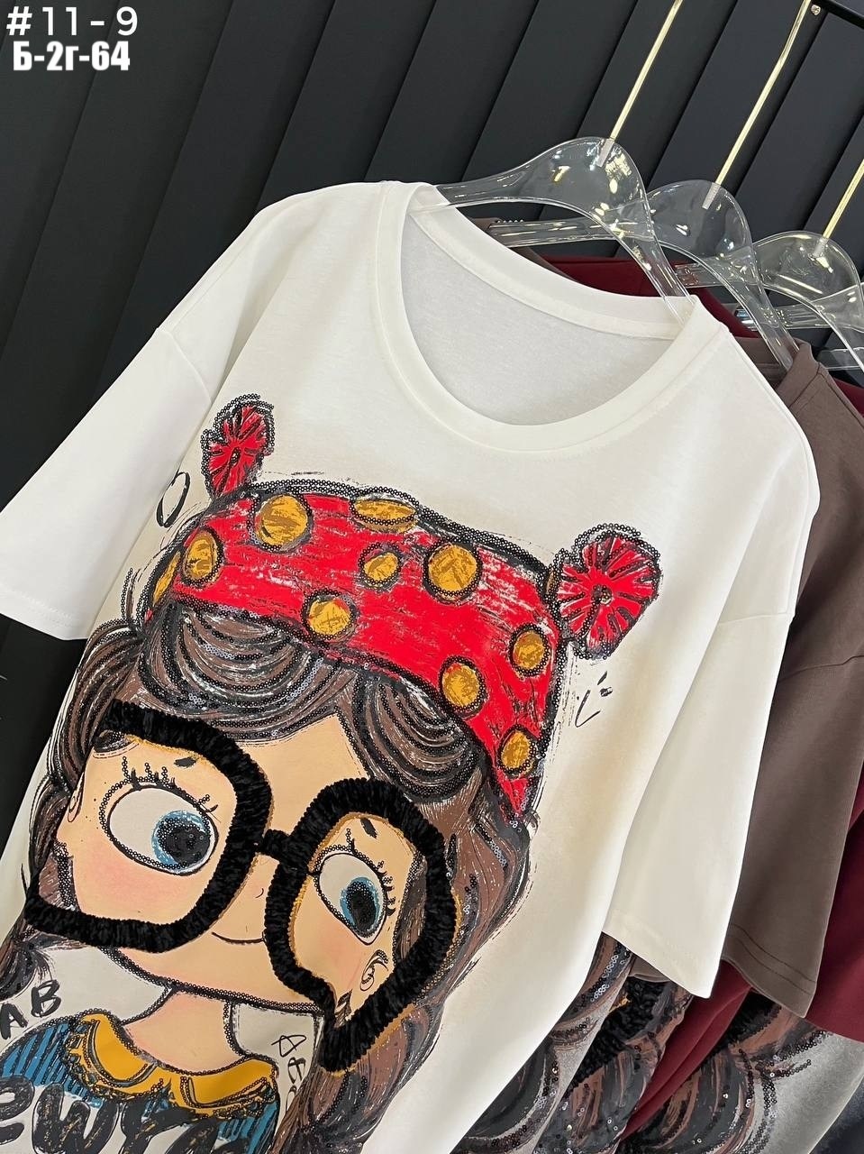 женская футболка,свитшот женская,футболки оверсайз с принтами,футболки для женщин,женская кофта