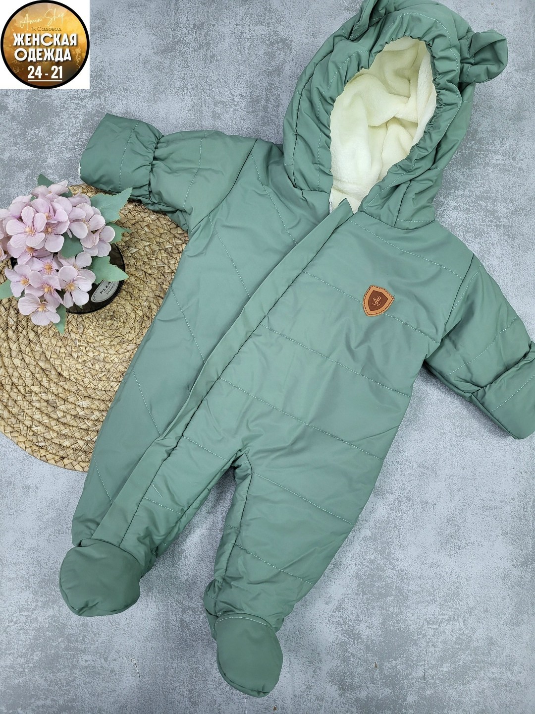 детские комбинезоны,комбинезон утепленный,демисезонный комбинезон для малыша,комбинезон детский демисезонный утепленный,комбинезон утепленный ramelka