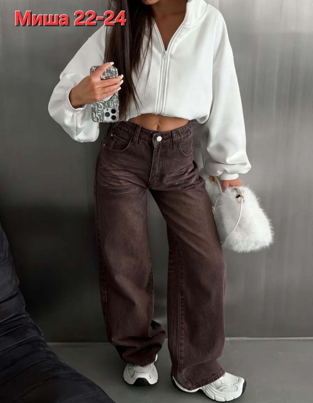 брюки джинсы,женские джинсы,женские джинсы широкие,джинсы модные