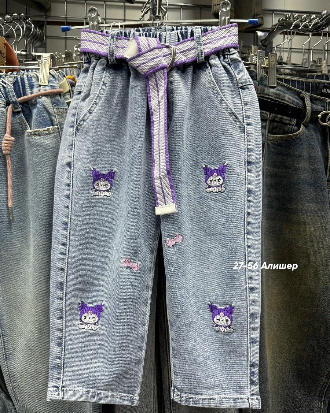 джинсы для девочек,детские джинсы,джинсы модные,брюки джинсовые,брюки джинсы