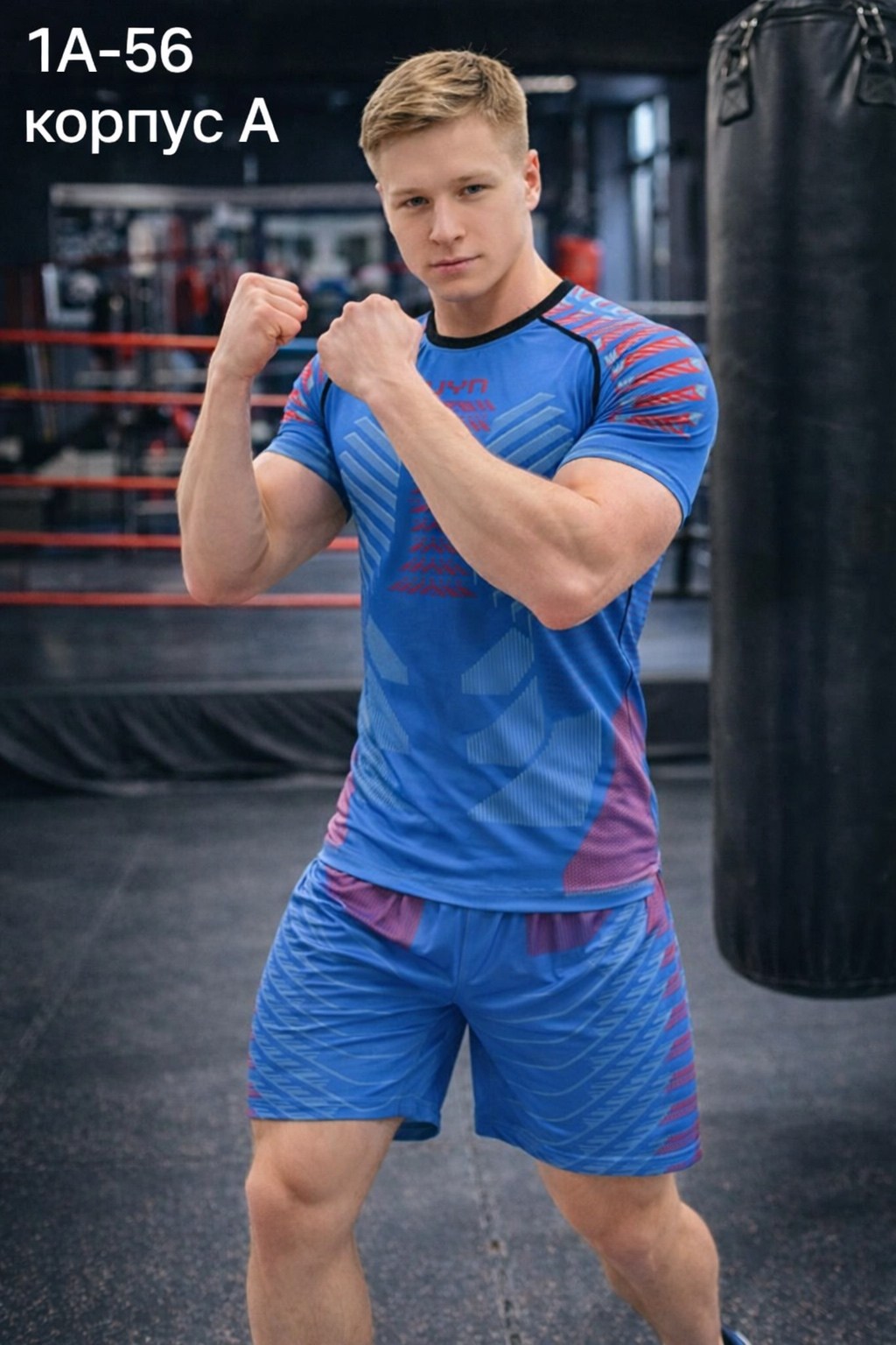 шорты venum training camp,рашгард виктор блуд,шорты мма,мужские спортивные футболки для бега,костюм мужской спортивный