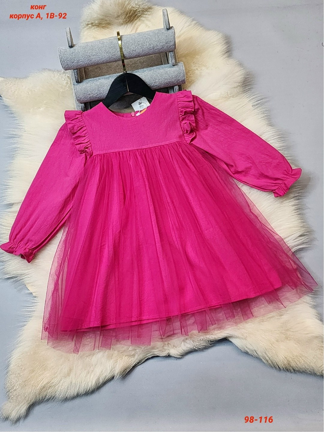 платье детские,платье нарядное,желтое нарядное платье для девочки,платье для девочки,детское платье