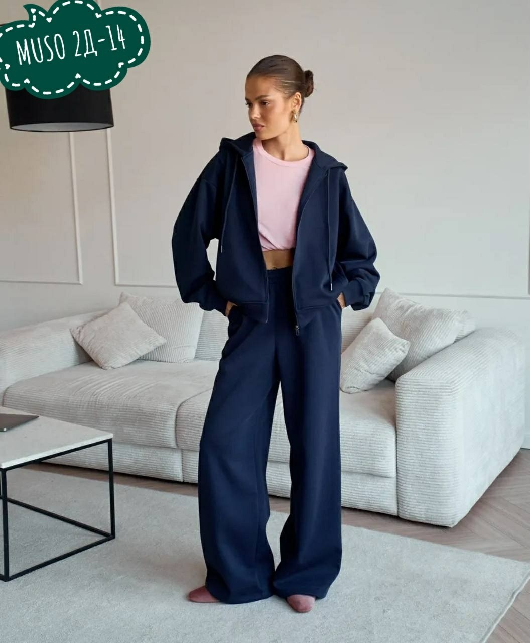костюм спортивный,весенний костюм с широкими штанами и кофтой на замке,женский костюм,костюм с широкими штанами,костюм спортивный женский