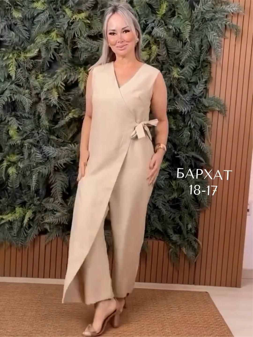 элегантные комбинезоны,женские комбинезоны,вечерние комбинезоны,брючный комбинезон,комбинезон женский больших размеров