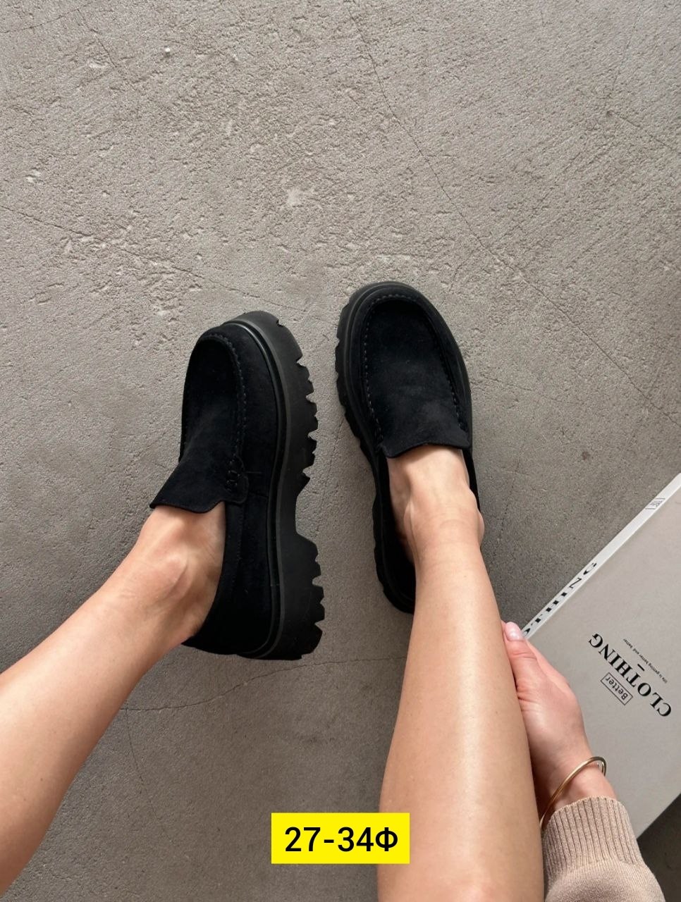 ,лоферы замш,лоферы женские, женская,лоферы женские натуральная замша