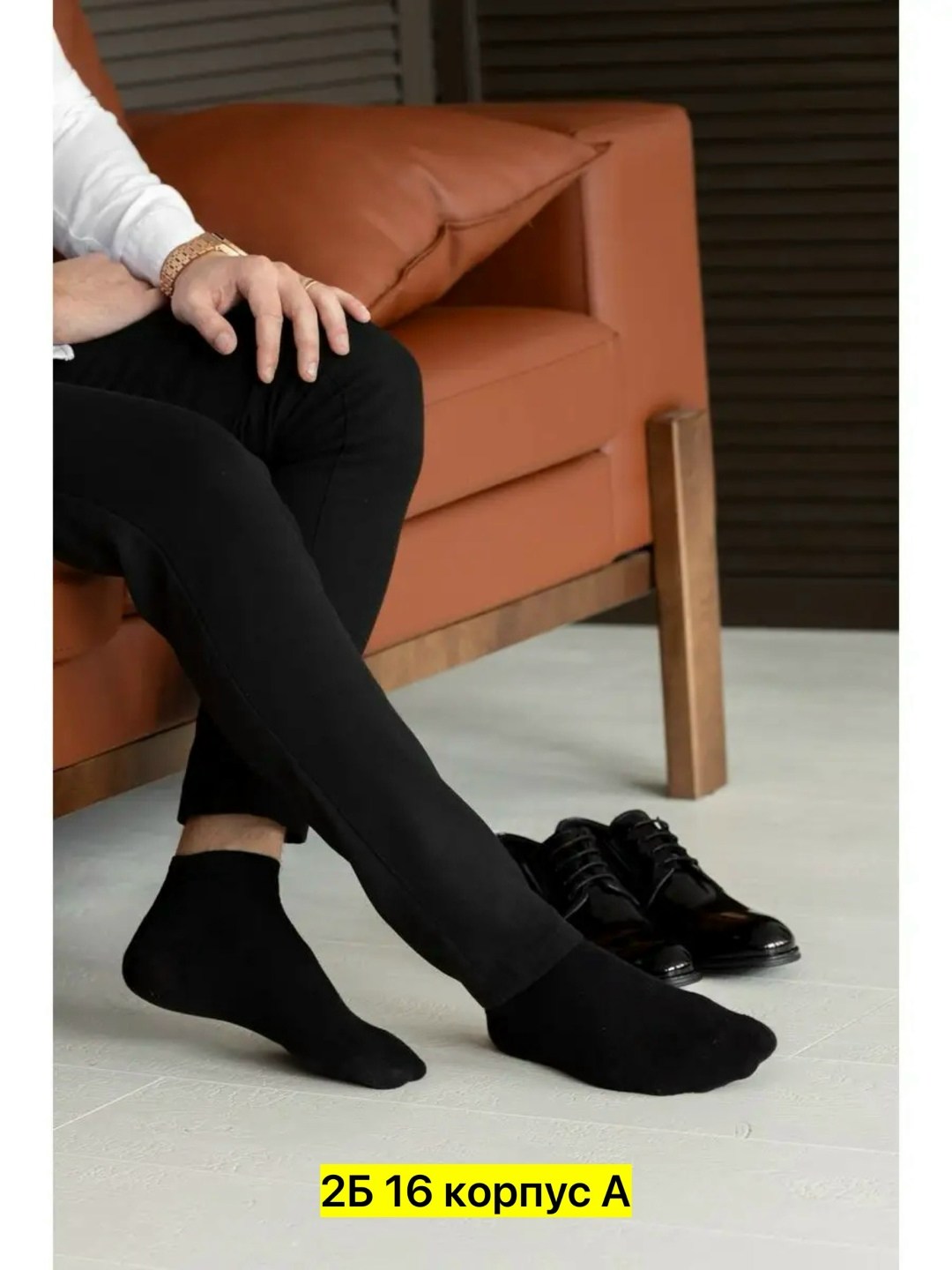 носки мужские,носки черный,носки стандарт мужские 6 пар,носки женские мужские,носки короткие набор 5 пар