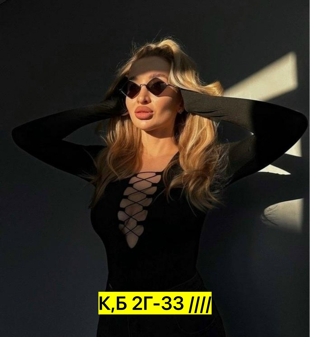 женская боди,белое боди,боди с длинными рукавами,кофта боди,боди женское с длинным рукавом