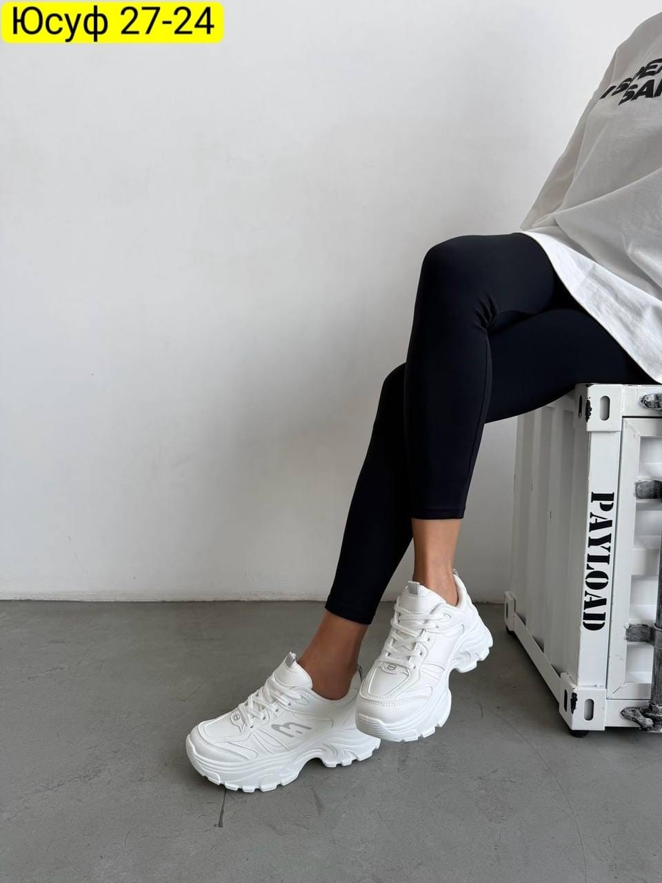 кроссовки женские,кроссовки женские белые спортивные на высокой подошве perfectium,кроссовки белые женские,кроссовки женские белые спортивные на высокой подошве perfectium 225920045,кроссовки белые же