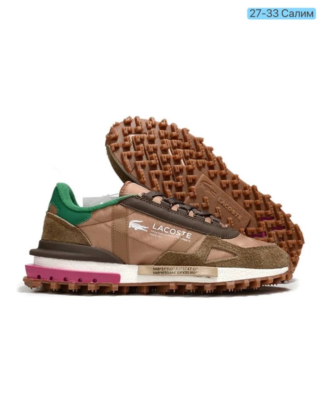 кроссовки lacoste,кроссовки женские lacoste elite active коричневый,lacoste low-top casual shoes women's light brown green,кроссовки elite active lacoste,кроссовки lacoste французский крокодил