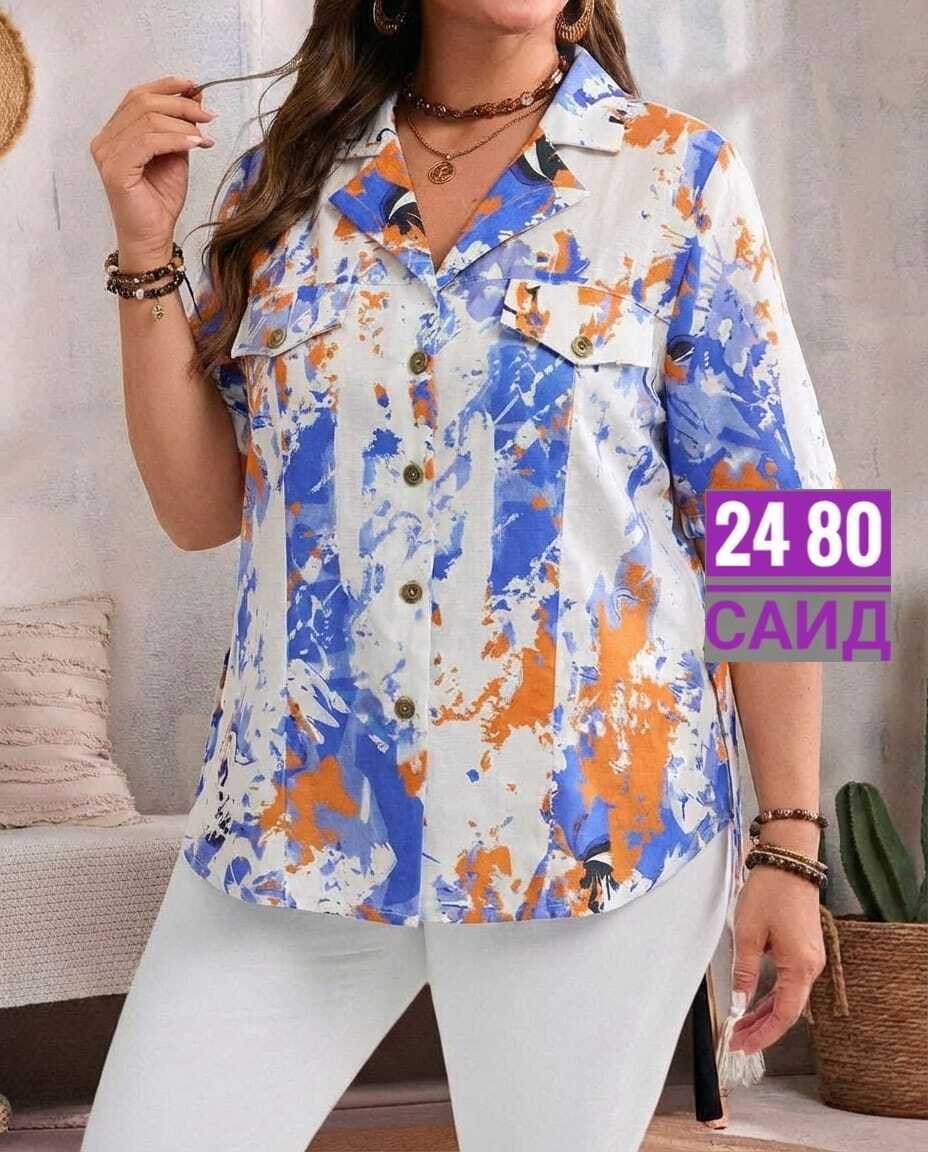 женские блузки больших размеров,рубашка блузка,блузки женские,женская блуза,блузка туника