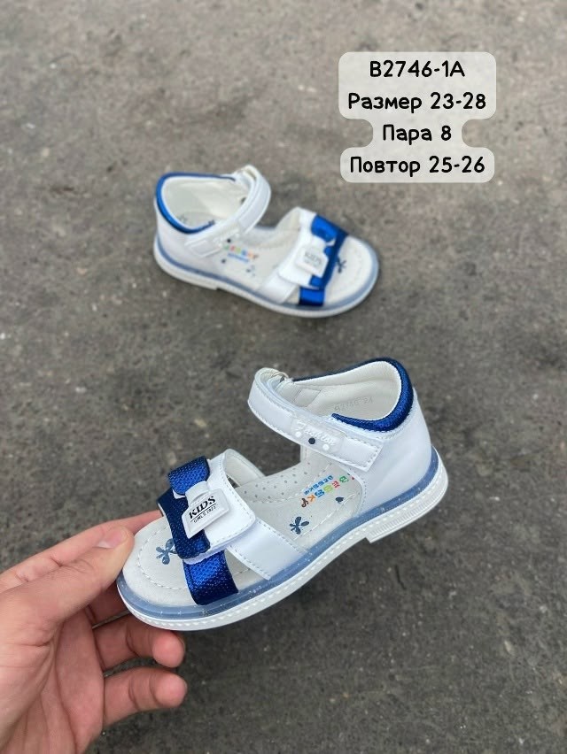 детские босоножки,,босоножки для девочек,босоножки сандали,сандалии для девочек