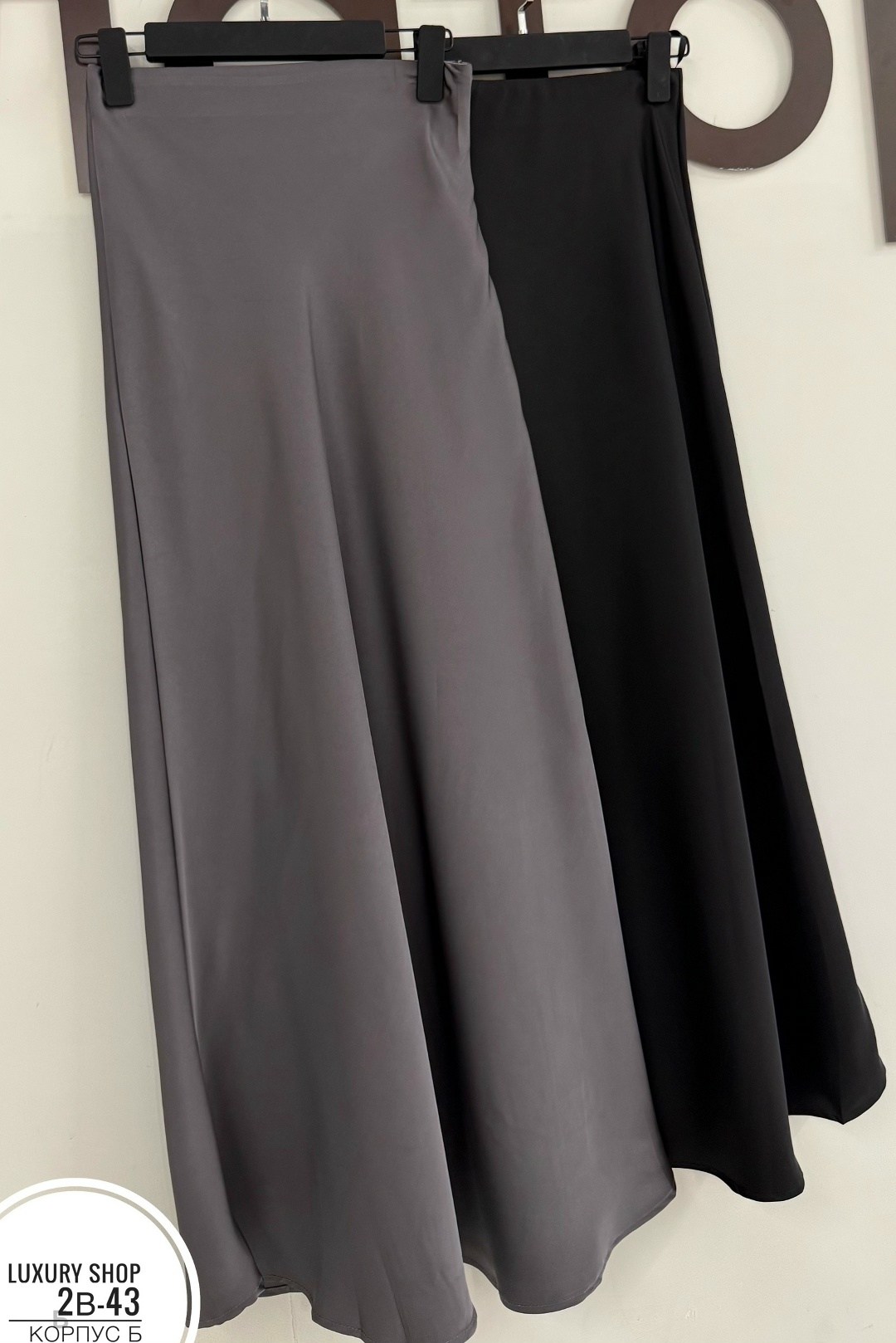 юбка атласная шелковая миди makolli,юбка женская атласная средней длины,атласная юбка миди,женская атласная юбка-годе с высокой талией,атласная юбка с высоким