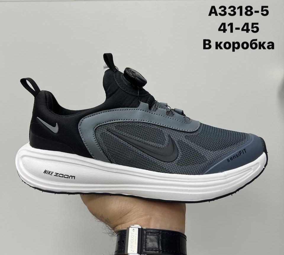 кроссовки nike,кроссовки мужские nike,кроссовки nike air zoom x 41-45,кроссовки,кроссовки мужские nike zoomx