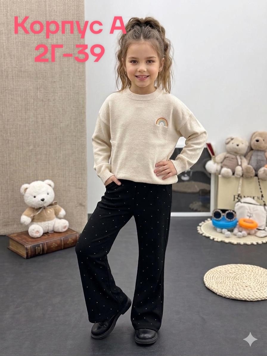 брюки для девочек,брюки школьная,брюки женские,брюки детские для девочек,школьные брюки для девочки