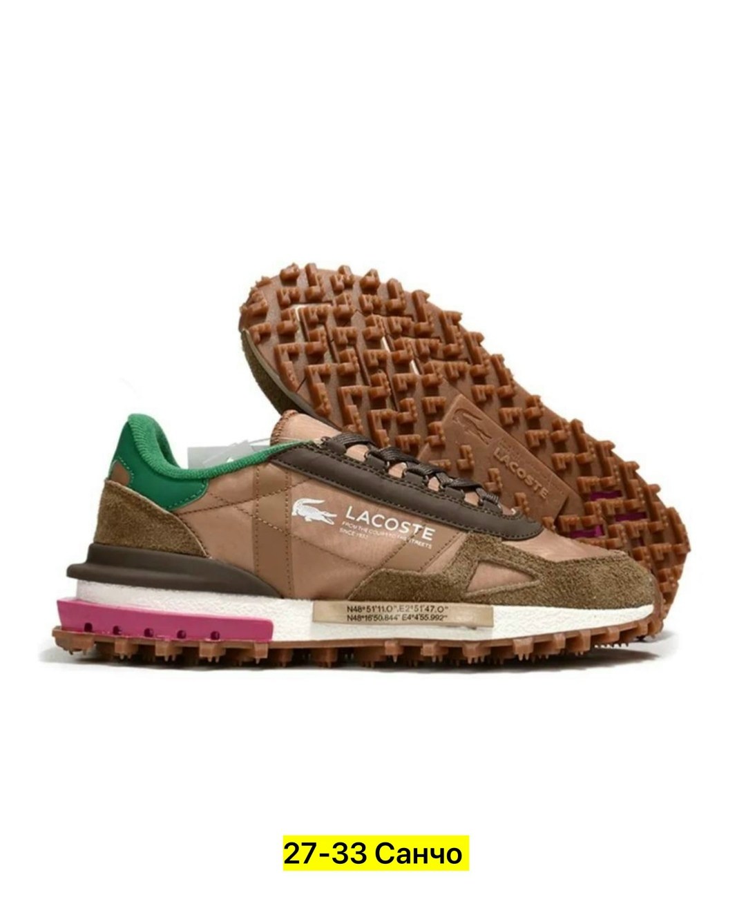 кроссовки lacoste elite active,женские кроссовки lacoste elite active 224 2 sfa,кроссовки lacoste,кроссовки женские lacoste elite active коричневые,кроссовки lacoste elite active 224