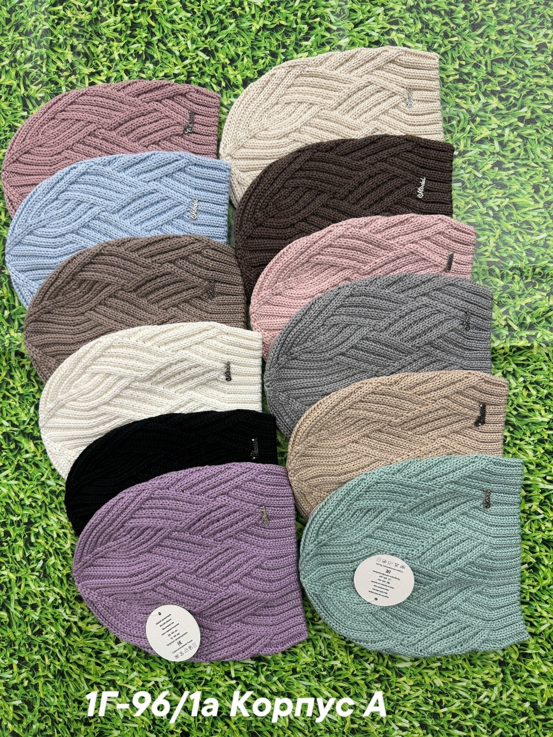 шапка плетенка,шапка женская вязаная,вязаная шапка,шапка спицами,вязаная шапка спицами