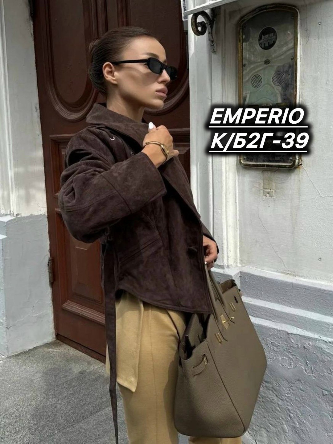 женские брюки стильные,женский костюм,льняные брюки женские,женские летние брюки