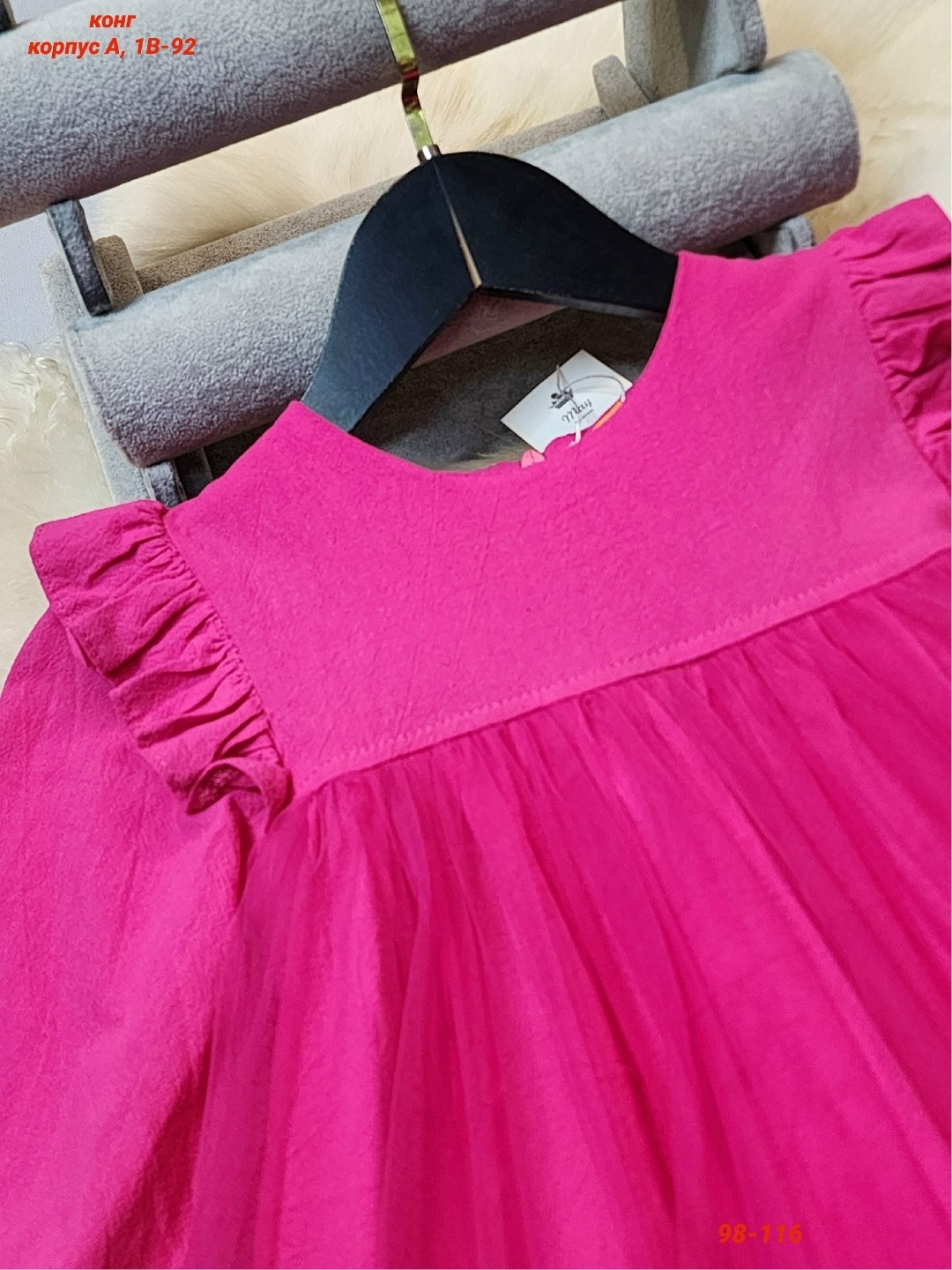 платье детские,платье нарядное,желтое нарядное платье для девочки,платье для девочки,детское платье