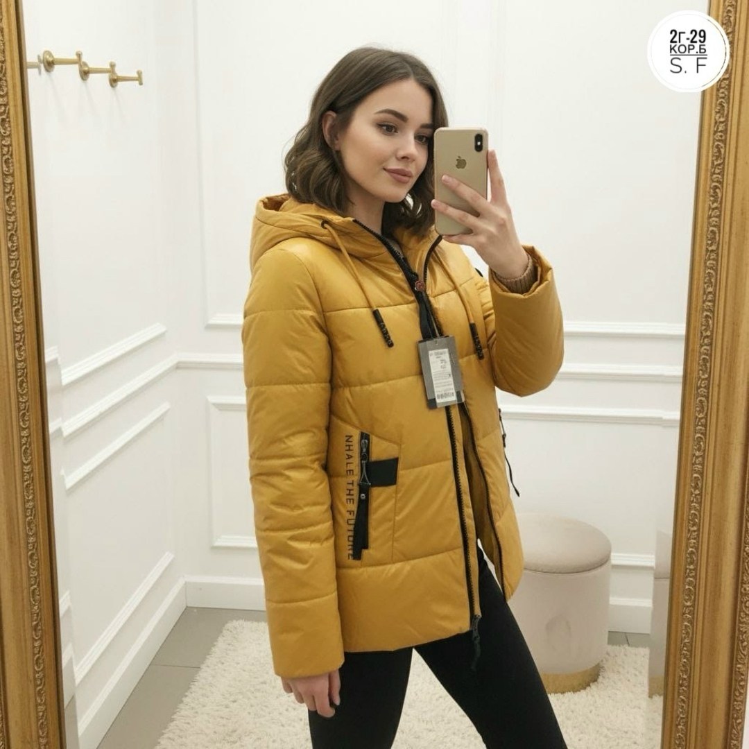 куртка женская демисезонная,женская куртка,куртка женская белая,куртка,удлиненная куртка