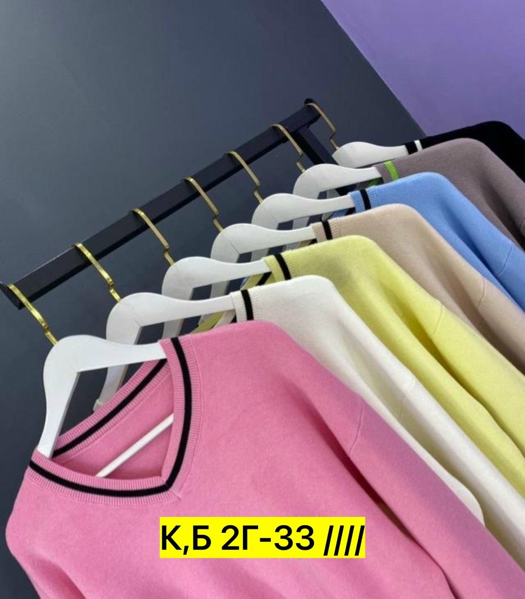 женская кофта,кофта женская свитер,стильная кофта,джемпера женские,свитер кофта