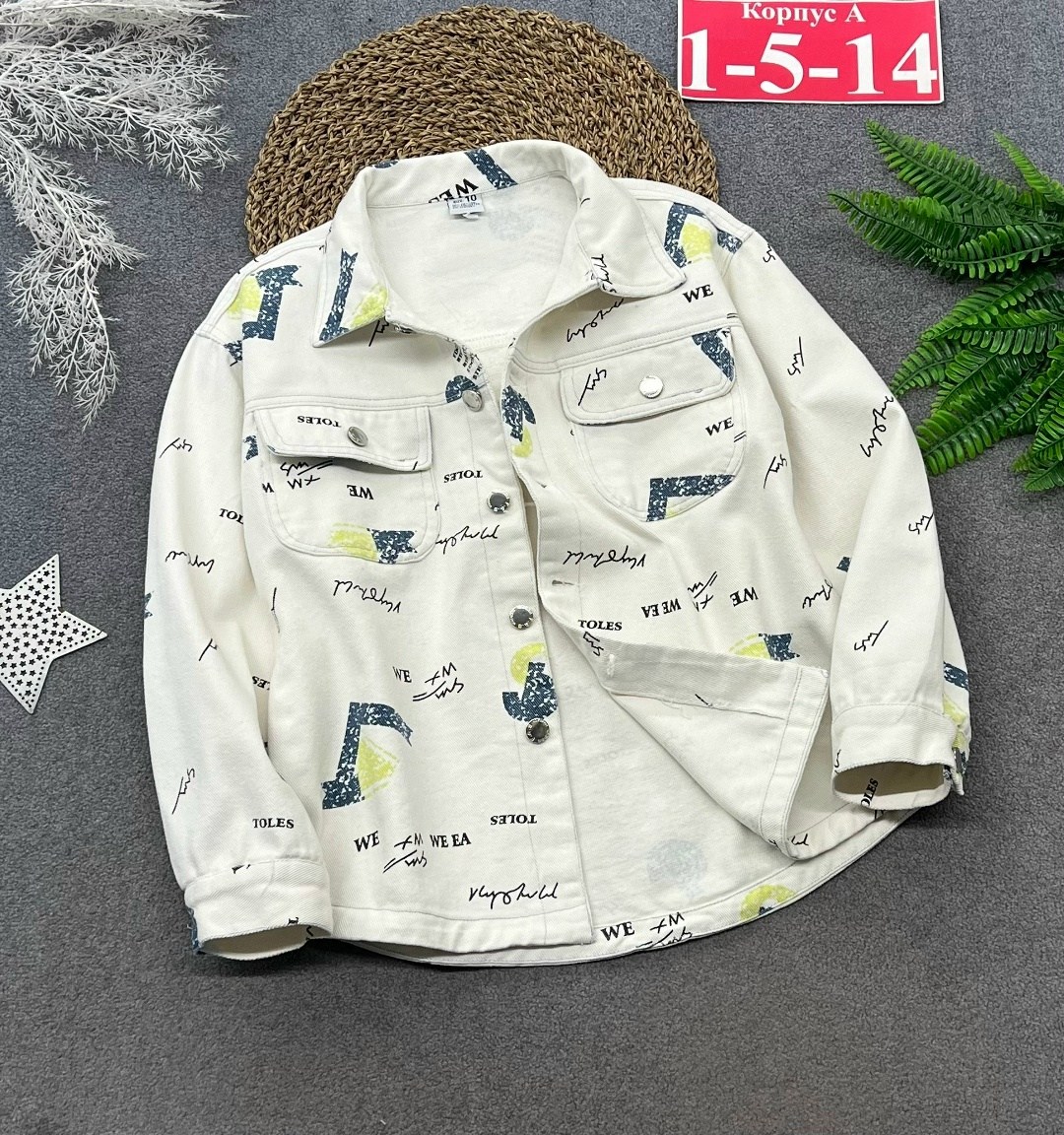 джинсовая куртка для девочек,джинсовая куртка,джинсовая куртка белая,куртка джинсовая для девочки подростка,куртка джинсовая женская