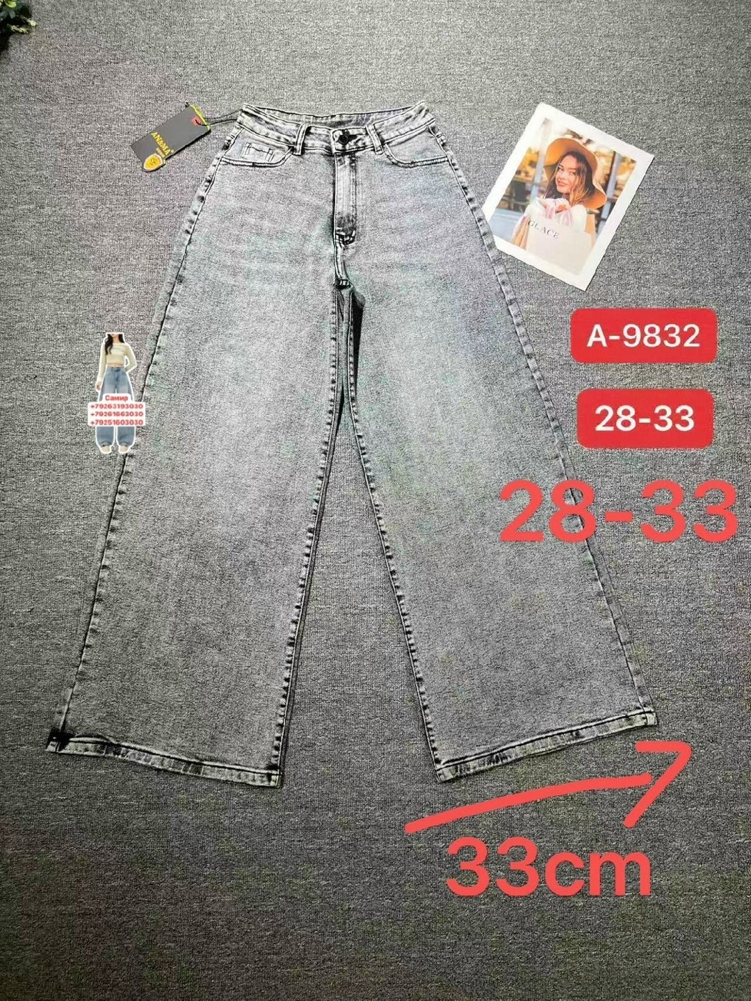 джинсы для девочек,детские джинсы,джинсы,джинсы детский,джинсы для девочки новые 152