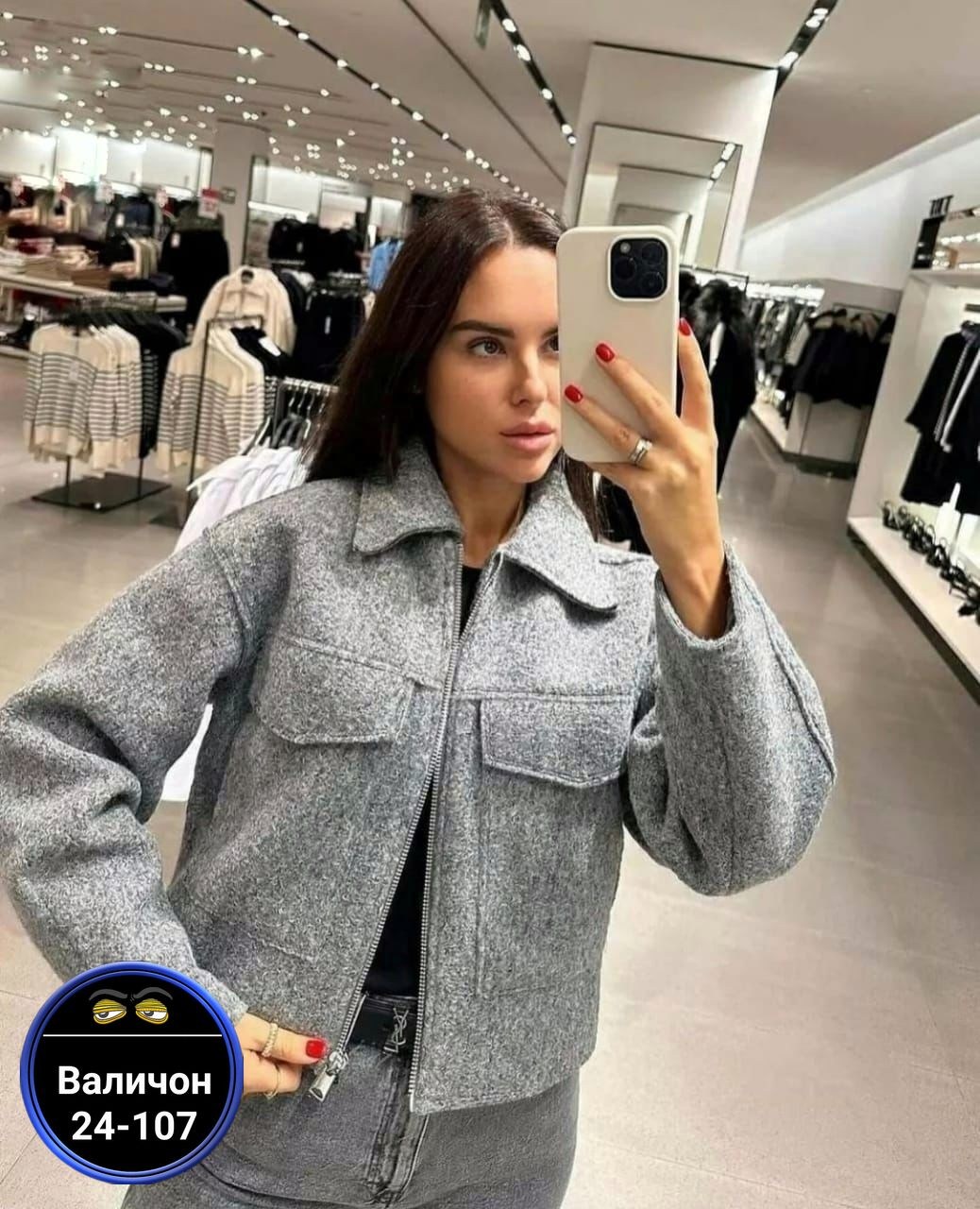 куртка женская,куртка модная,куртка женская демисезонная,куртка жакет,укороченная куртка из твида для женщин