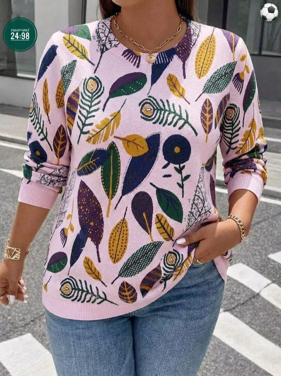 женская кофта,свитера больших размеров,свитера женские,женские вязаные свитера,кофта женская свитер