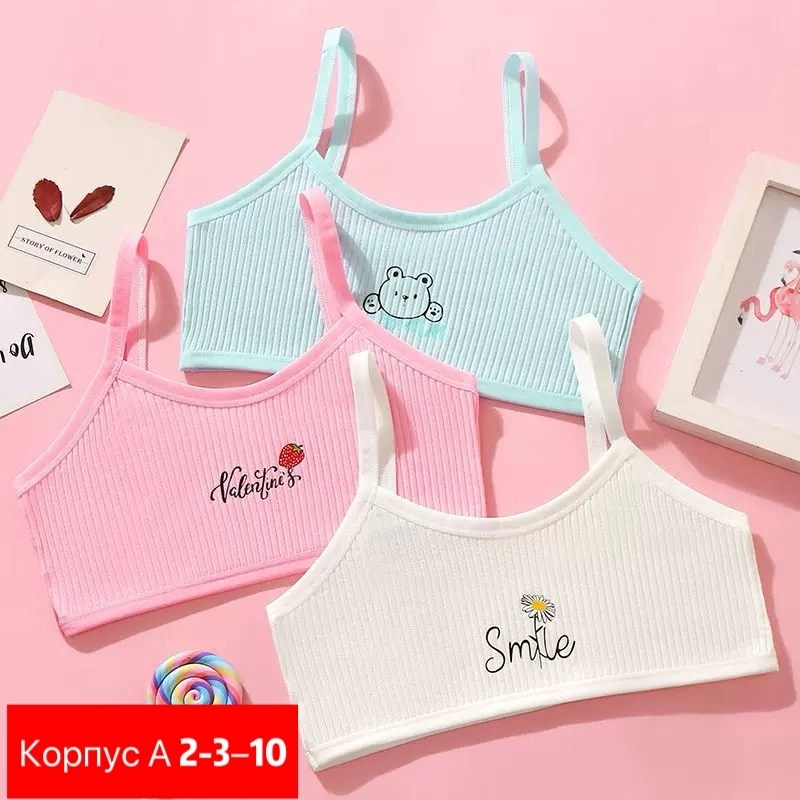 бюстгальтер для девочек,бюстгальтер для девочек подростка,корейский лифчик детский,топик для девочек,девочка нижнее белье