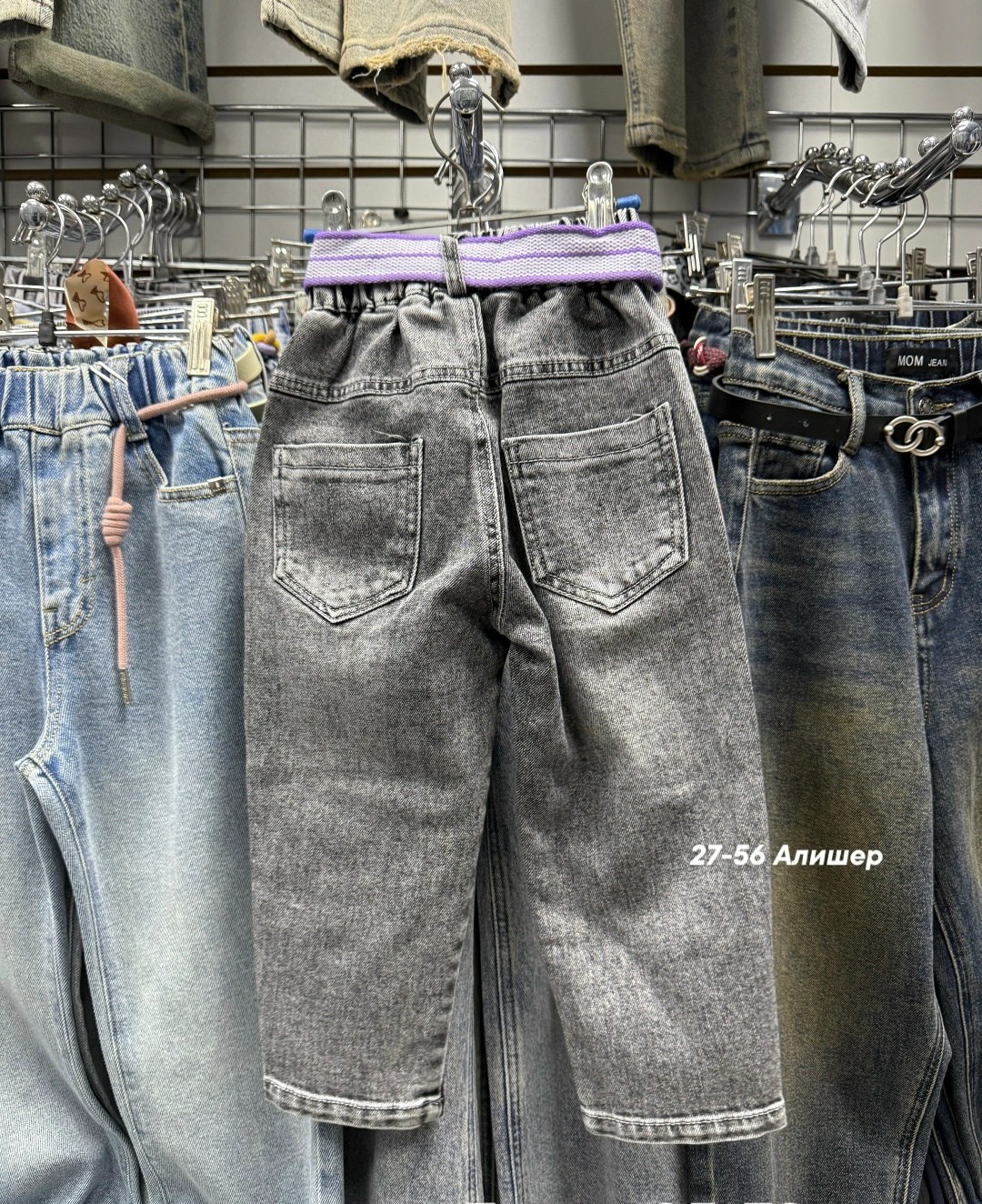 джинсы для девочек,детские джинсы,джинсы модные,брюки джинсовые,брюки джинсы