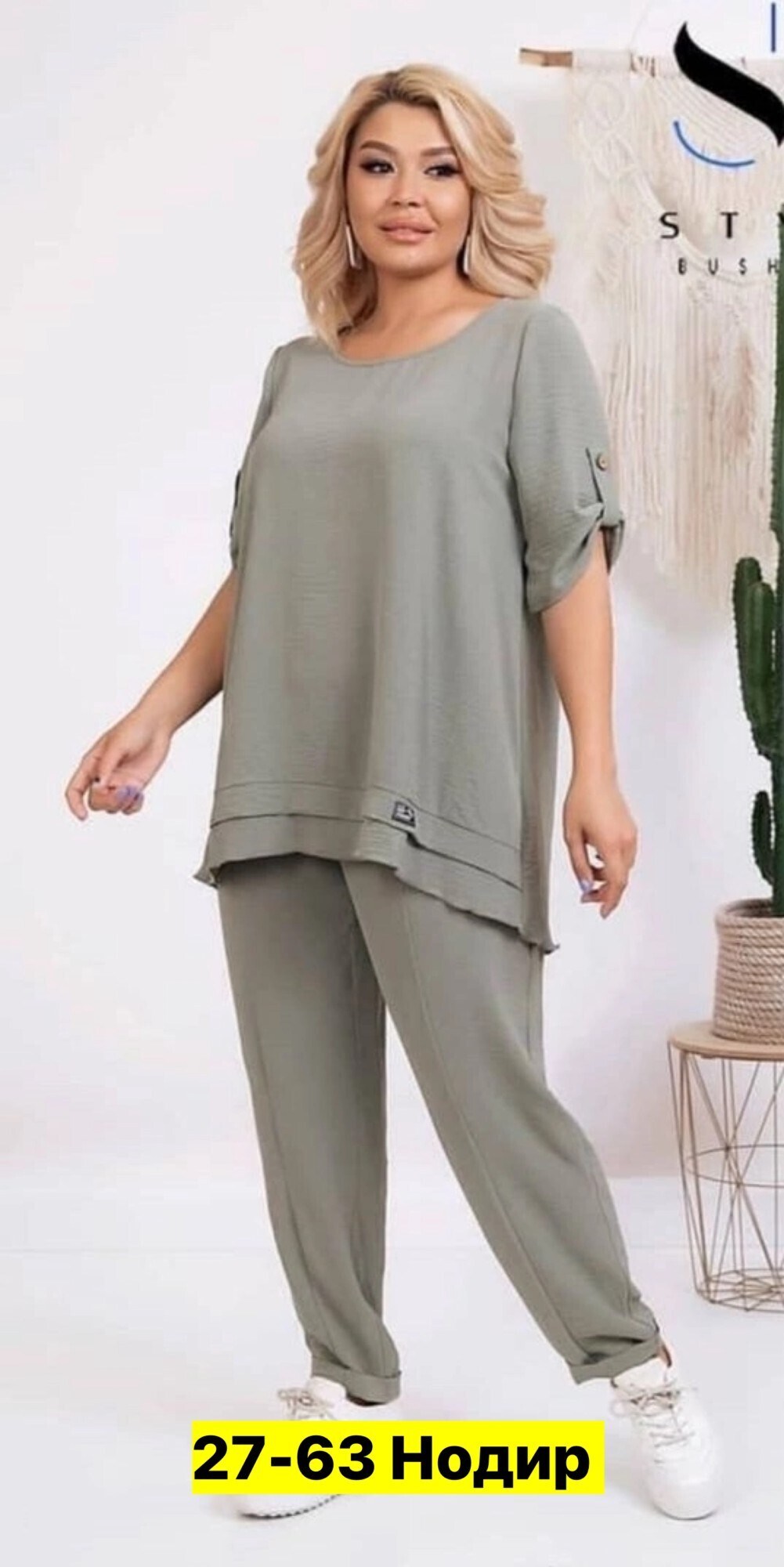 костюм двойка женская,женские костюмы больших размеров,летние брючные костюмы,женский костюм,костюм с брюками