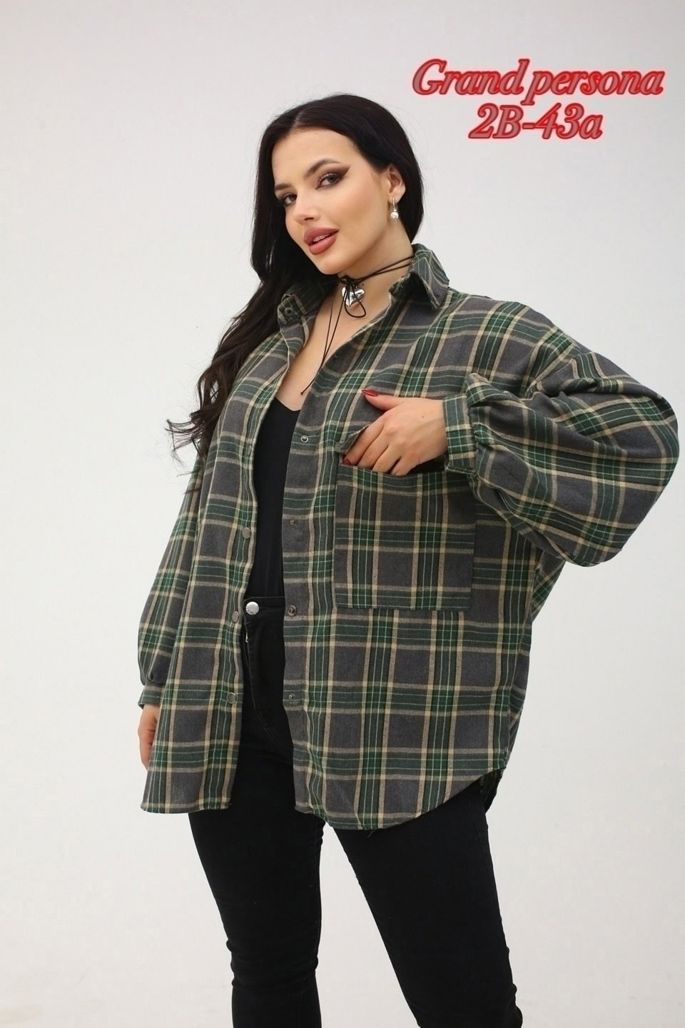 рубашка женская,стильная рубашка,рубашка женская оверсайз теплая в клетку,повседневная рубашка,женская рубашка в клетку