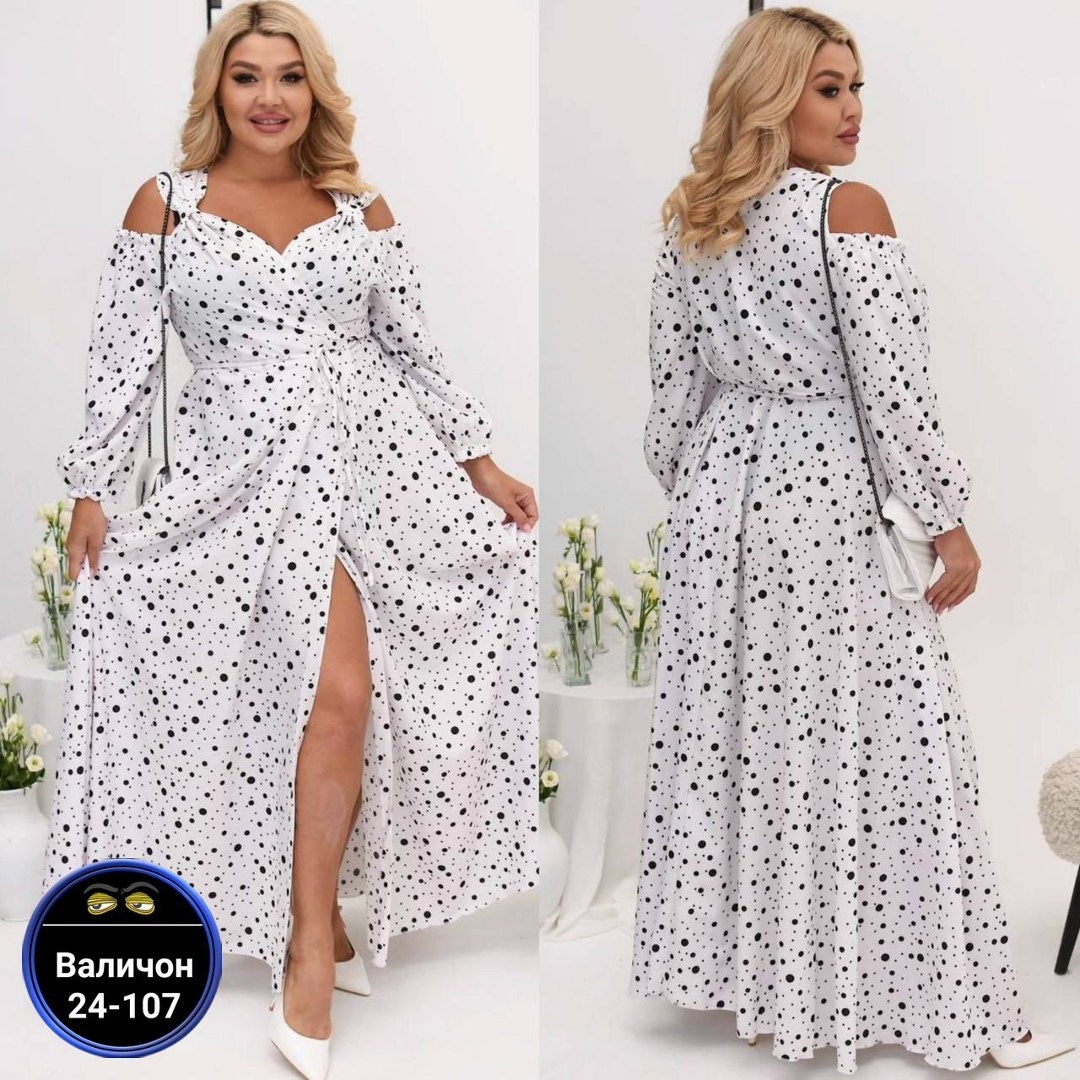 платье большие размеры,женское летнее платье,женское платье,женское платье больших размеров,платье костюм