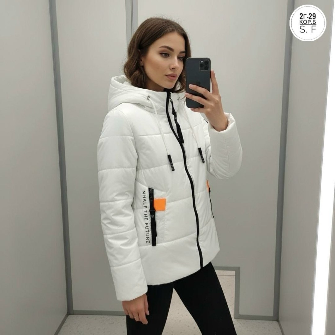 куртка женская демисезонная,женская куртка,куртка женская белая,куртка,удлиненная куртка